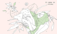 Alice at Naptime - Image 5